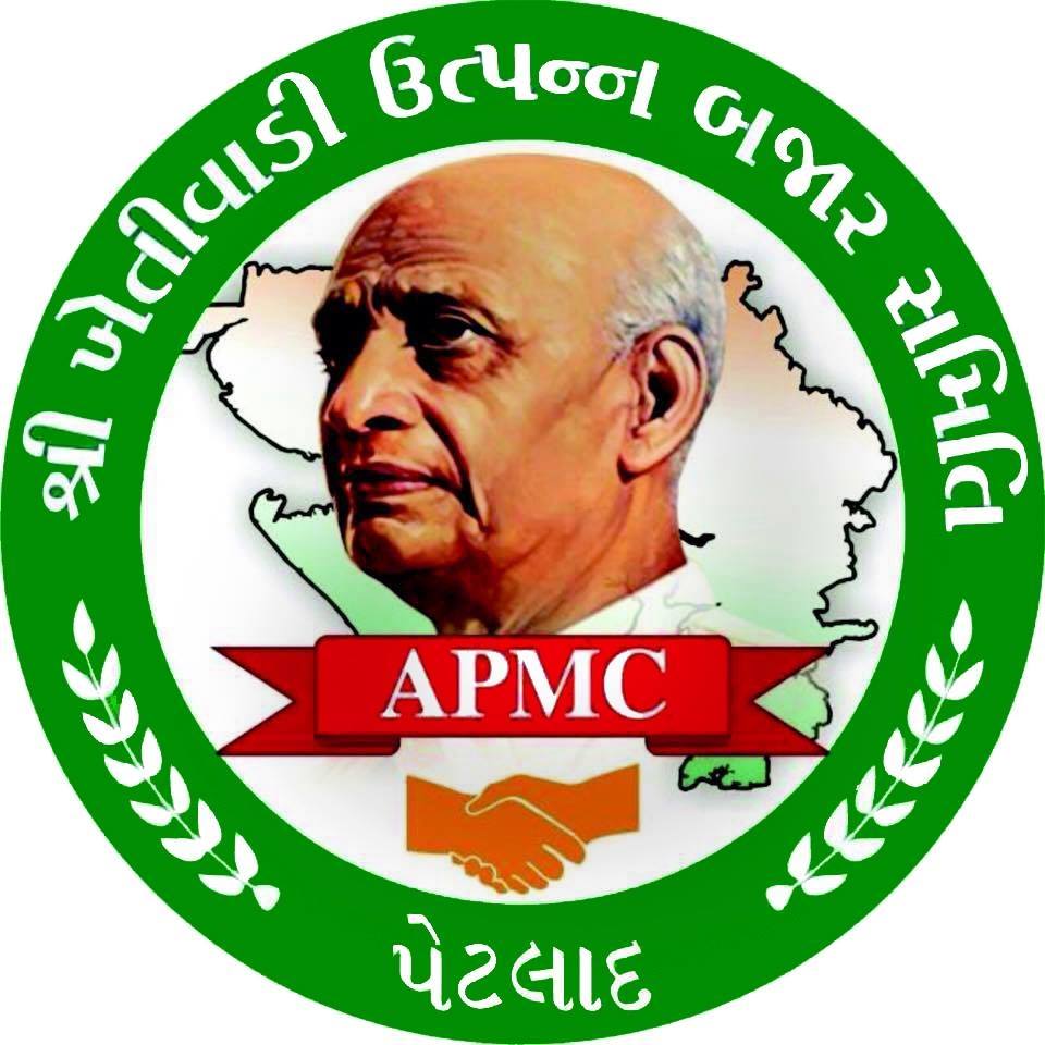 APMC